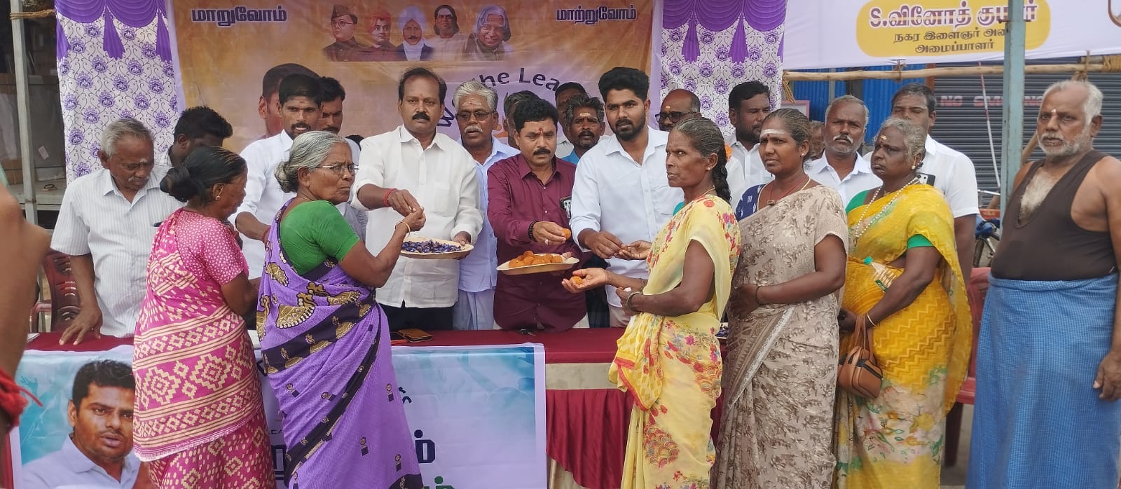 அண்ணாமலையின் ‘We The Leaders’ அமைப்புக்கு போளூரில் வரவேற்பு; விறுவிறுப்புடன் சேர்க்கை!