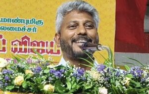புதுச்சேரி நீதிமன்றத்தில் ஆஜராவதில் இருந்து அமைச்சர் மரிய வில்சனுக்கு விலக்கு! உயர் நீதிமன்றம் அதிரடி